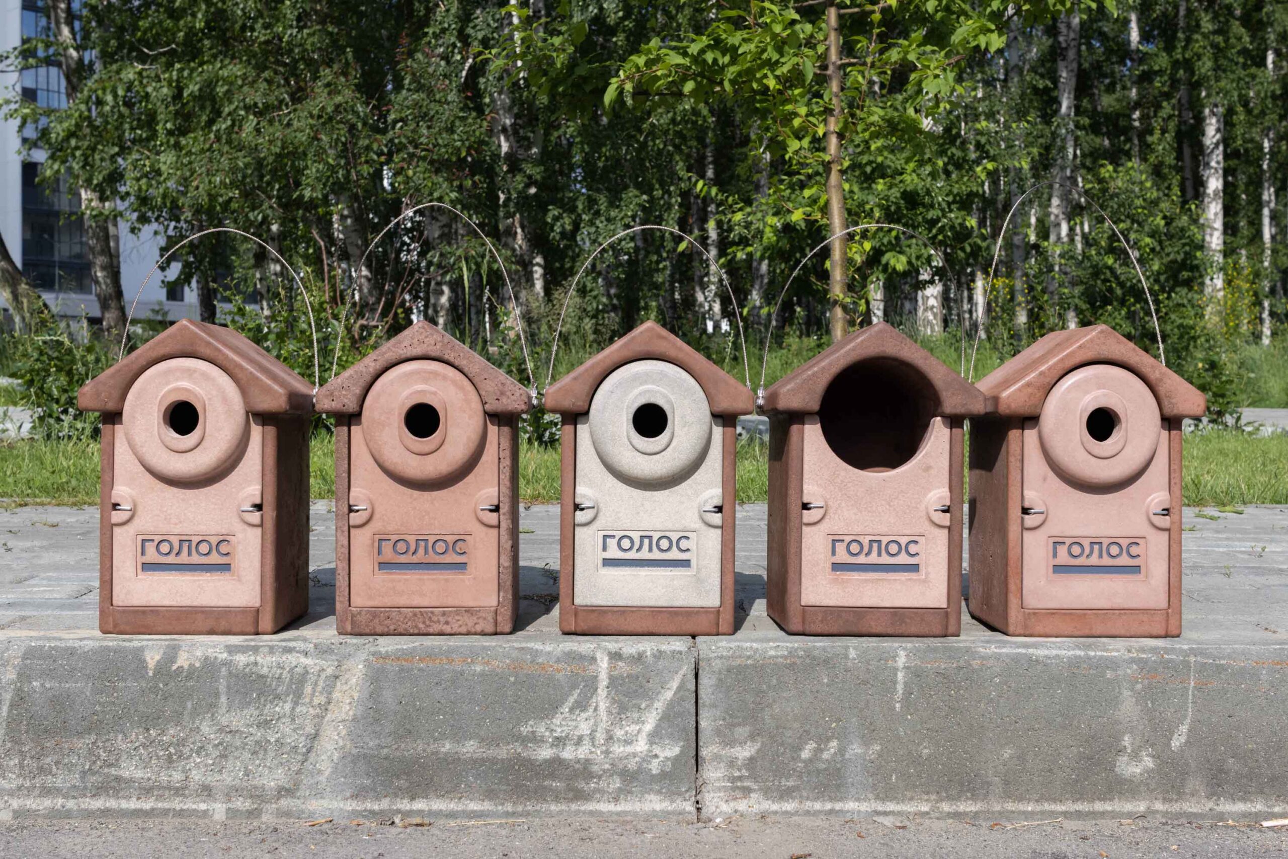 Newton_nestboxes
