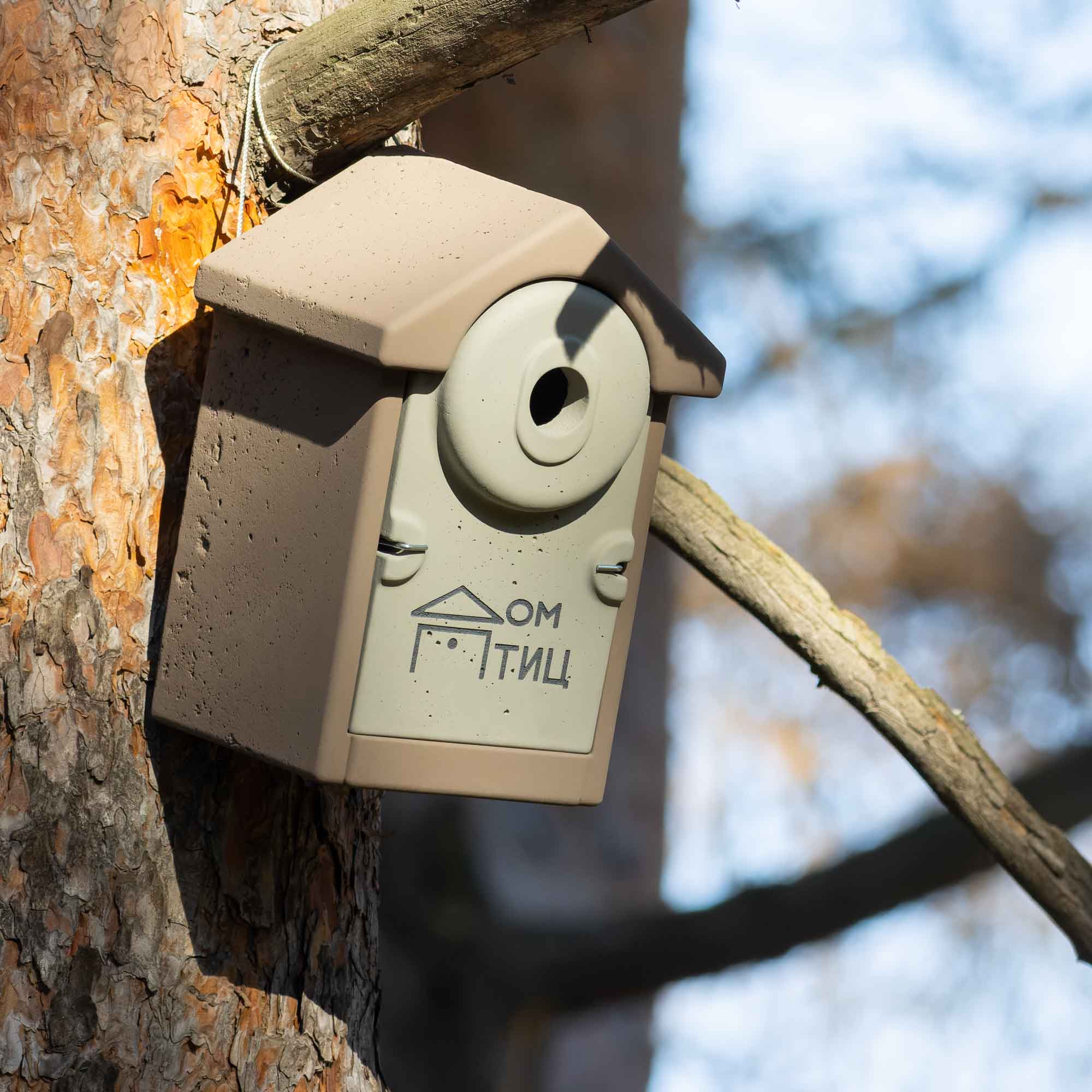 Гнездовье из древобетона ДП-01 леток 32 мм / Коричневый — изображение 7